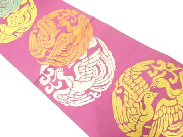 アンティーク　鳳凰模様織り出し袋帯（材料）